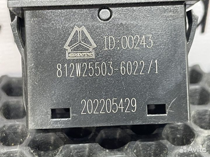 812W255036022 Кнопка коробки отбора мощности