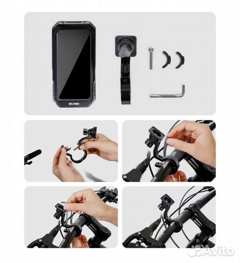 Вело/мото крепление для телефона на руль