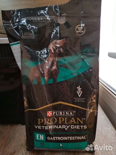 Корм для собак proplan гастроинтестинал