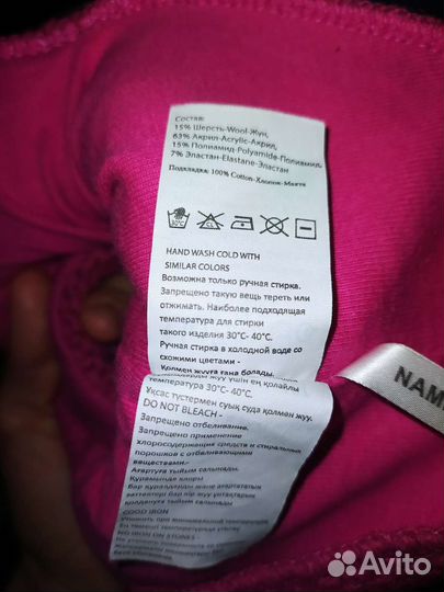 Шлем зимний для девочки