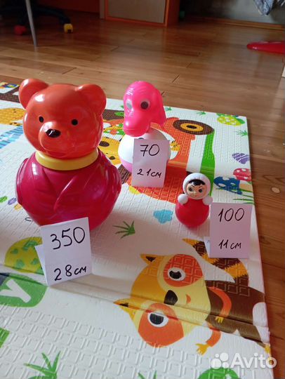 Пирамидка, неваляшка