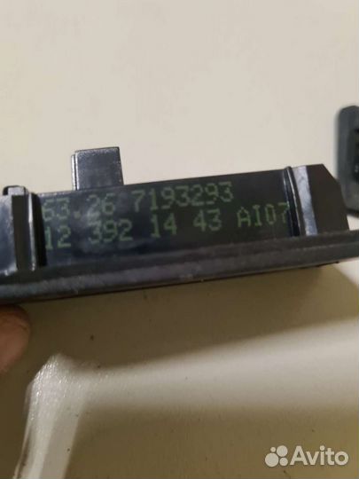 Плафон подсветки номера BMW 63267193293