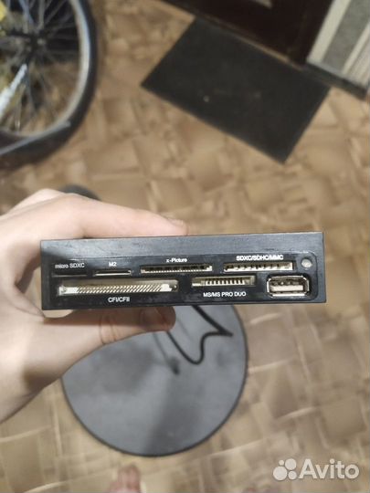 Кард-ридер ginzzu GR-136UB