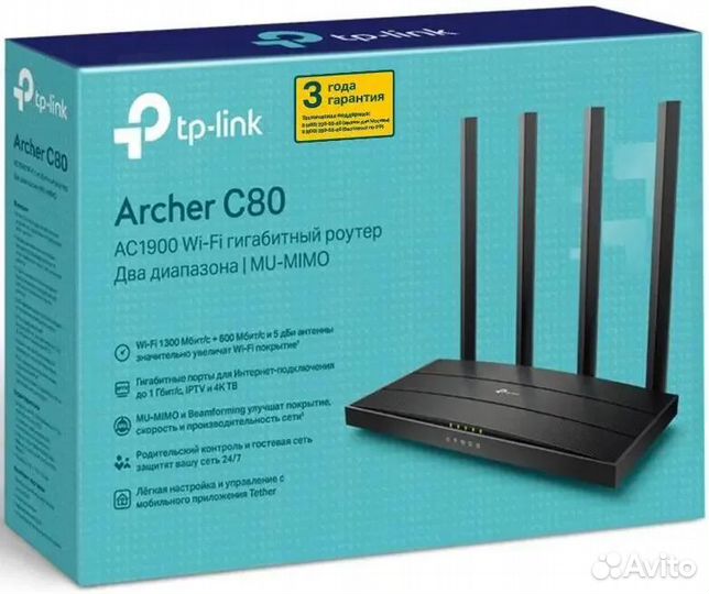 Wi-Fi роутер Tp-link Archer C80