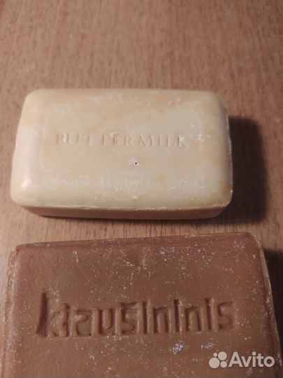 Мыло туалетное СССР