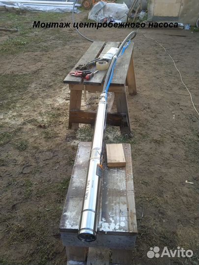 Обслуживание скважин