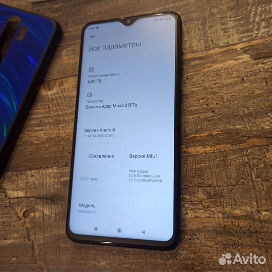Xiaomi Redmi Note 8 Pro, 6/128 ГБ