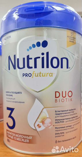 Нутрилон Профутура 2 и 3