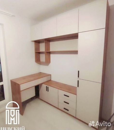 Гардеробная система