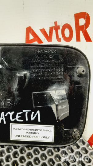 Лючок бензобака Chevrolet lacetti