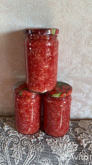 Хреновина