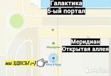 Видеорегистратор с Поворотной Камерой