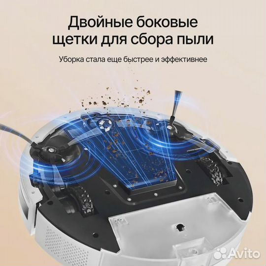 Робот-пылесос Xiaomi Robot Vacuum E5. Новый