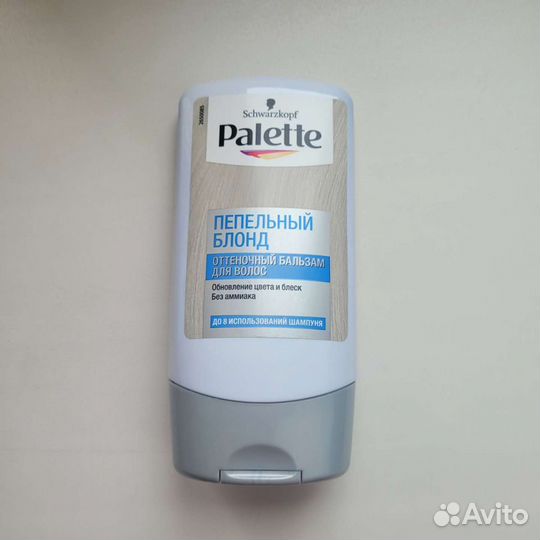 Новая продукция для ухода за телом