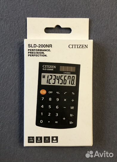 Калькулятор