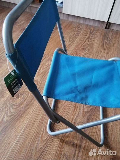 Стул складной