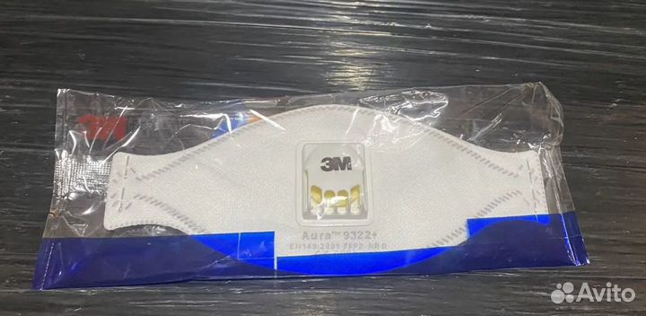 Респиратор профессиональный 3M Aura 9322+
