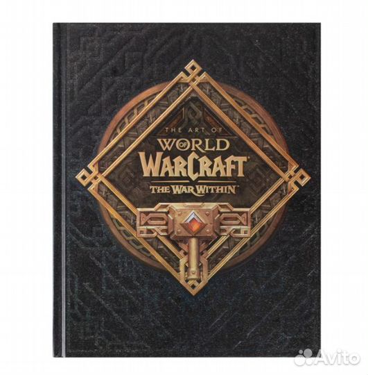 World of Warcraft: The War Within 20th Anniversary