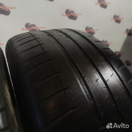 Michelin Pilot Sport 3 245/45 R19