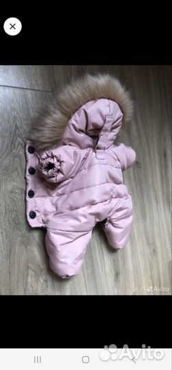 Зимний комбинезон для собачки XS