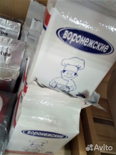 Дрожжи Воронежские 500гр