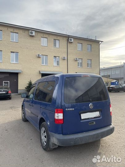 Грузоперевозки каблук ярославль