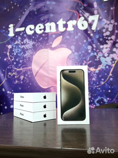 iPhone 15 Pro Max, 256 ГБ