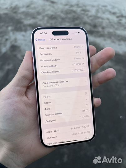 iPhone 15, 128 ГБ