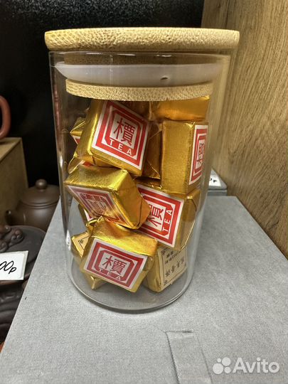 Банка стеклянная с бамбуковой крышкой