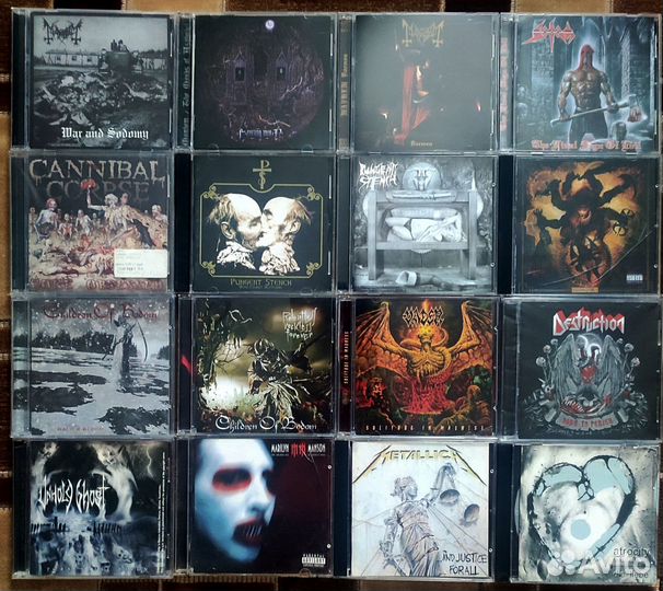 CD Rock/Metal