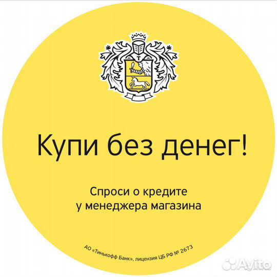 Быcтрый пк для офиса i3
