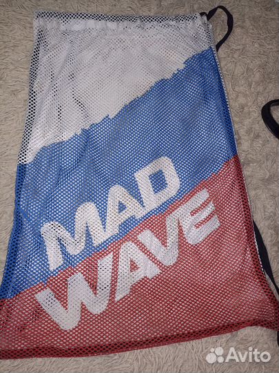 Мешок mad wave