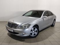 Mercedes-Benz S-класс 5.5 AT, 2007, 228 224 км, с пробегом, цена 1 107 000 руб.