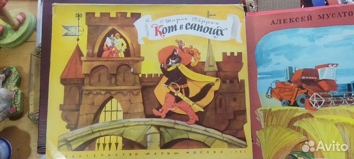 Детские книги сказки СССР