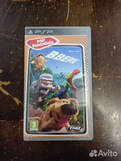 Диск Вверх psp