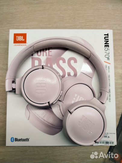 Беспроводные наушники JBL