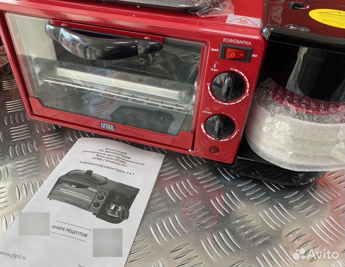 Мини-печь гриль кофеварка gfgril Breakfast Новая