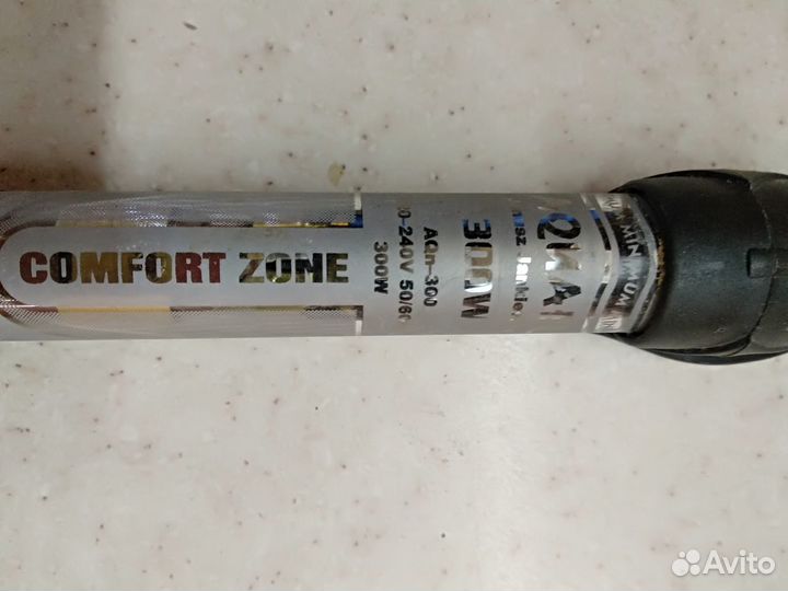 Принадлежности для аквариума