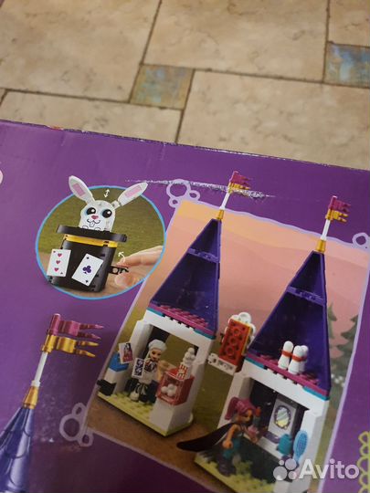 Конструктор Lego Friends 41685