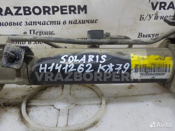 Рейка рулевая Hyundai Solaris