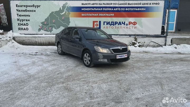 Трубка охлажд. жидкости металлическая Skoda Octavi