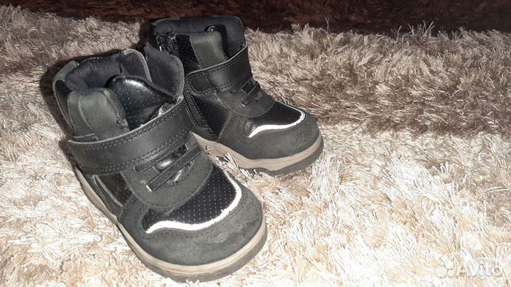 Ботинки демисезонные 21