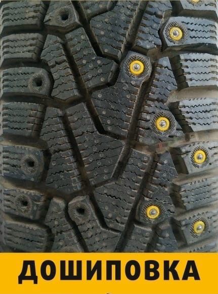 Nokian tyres hakkapeliitta r14