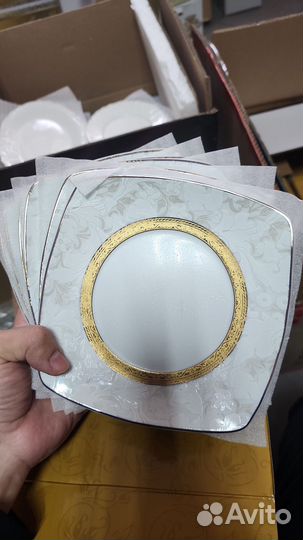 Персона посуда