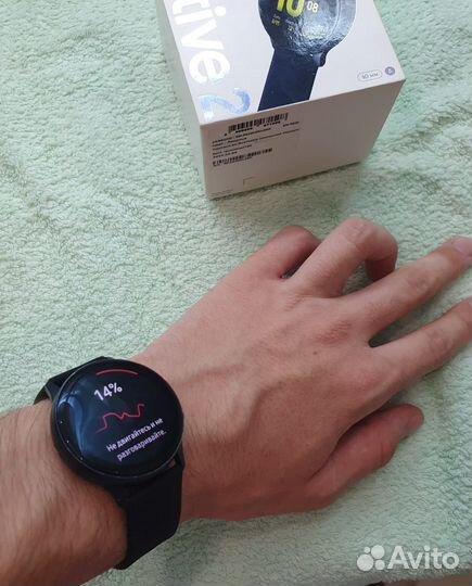 Samsung galaxy watch active 2