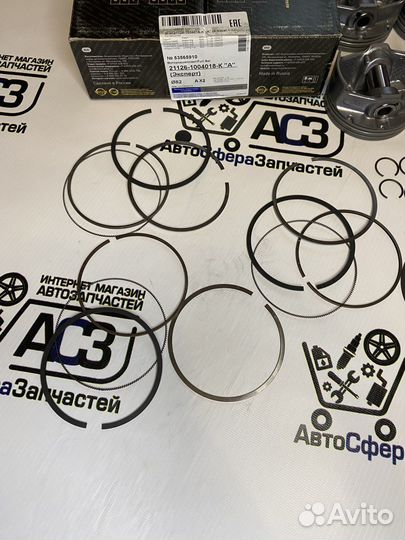 Поршни Кострома 21126 21129 Приора Калина Гранта