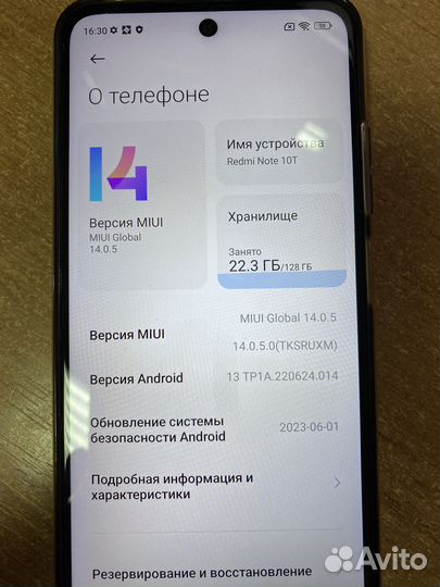 Xiaomi Redmi Note 10T, 4/128 ГБ