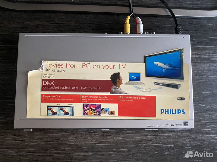 Dvd плеер + karaoke Philips