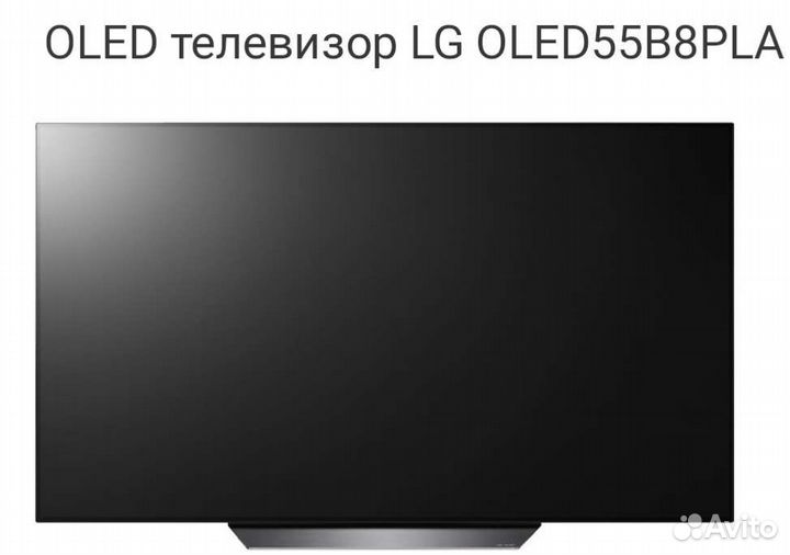 Телевизор lg