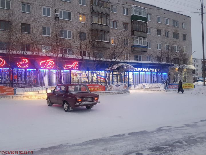 Торговое помещение, 1462 м²